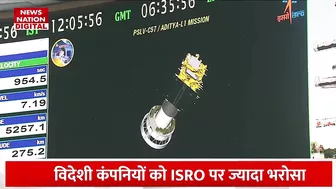 Chandrayaan 3 और Aditya L1 Mission के बाद अब ISRO Launch करेगा 'Bikini', दोबारा भारत रचेगा इतिहास!