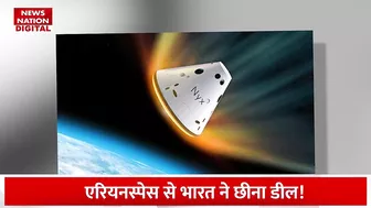 Chandrayaan 3 और Aditya L1 Mission के बाद अब ISRO Launch करेगा 'Bikini', दोबारा भारत रचेगा इतिहास!