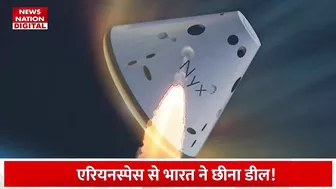 Chandrayaan 3 और Aditya L1 Mission के बाद अब ISRO Launch करेगा 'Bikini', दोबारा भारत रचेगा इतिहास!