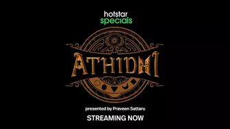 Athidhi Streaming Now | DisneyPlus Hotstar