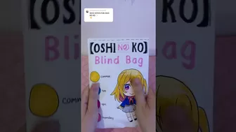 oshi no ko blind bag! ???? #blindbag #diy #craft #papercraft #papersquishy #asmr #anime #oshinoko