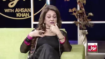 Bushra Ansari First Time Revealed About Her DIVORCE | Ahsan Khan | Celebrity Show |