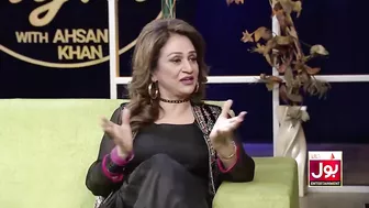 Bushra Ansari First Time Revealed About Her DIVORCE | Ahsan Khan | Celebrity Show |