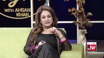 Bushra Ansari First Time Revealed About Her DIVORCE | Ahsan Khan | Celebrity Show |