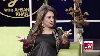 Bushra Ansari First Time Revealed About Her DIVORCE | Ahsan Khan | Celebrity Show |