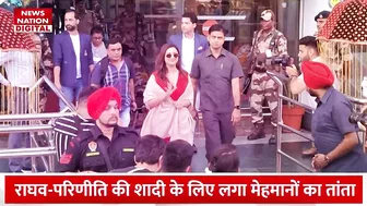 Raghav Chadha-Parineeti Chopra Wedding:इस तरह Udaipur Airport पर लगा Celebs का मेला|Manish Malhotra