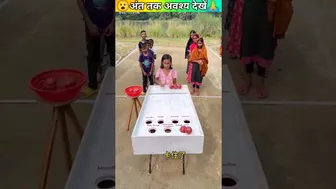 Aunty ji ???? game खेलती हुई ???? @MR.INDIANHACKER @CrazyXYZ #games #challenge #shorts