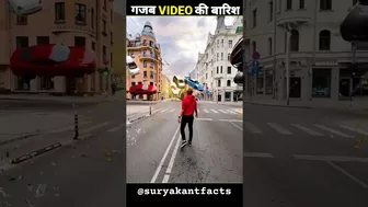 गजब video की बारिश | most amazing videos | like a boss compilation#shorts #youtubeshorts #suryakant