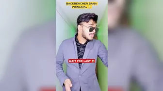 Backbencher Bana Principal (Part-2) ???????? #shorts #comedy #funny #aruj #backbenchers