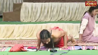 रोज करें 100 बार भुजंग आसन ~ Benefits of Bhujangasana ~ Swami Ramdev Ji | Sanskar TV