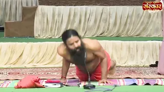 रोज करें 100 बार भुजंग आसन ~ Benefits of Bhujangasana ~ Swami Ramdev Ji | Sanskar TV