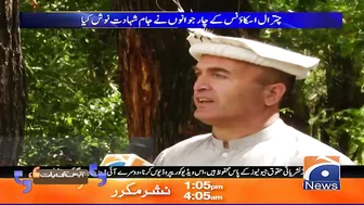 Chitral Scouts or kalash kay ghayor basi difa watan keliye hama waqt tayar - Aapas ki Baat