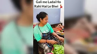 Gali Me Ladai Ho Gayi ???? II Jims Kash #comedy #funny #ytshorts #shorts