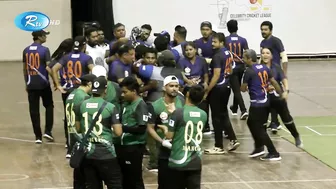 চার-ছক্কার ঝড়ে জমজমাট তারকাদের ক্রিকেট লীগ | CCL | Celebrity Cricket League | Rtv News