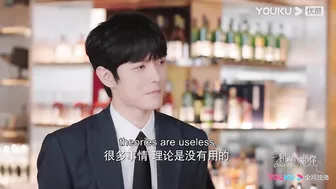 [ENGSUB] Trailer: When Your Lover is Coming from the Future | Embrace Love | YOUKU