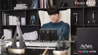 [ENGSUB] Trailer: When Your Lover is Coming from the Future | Embrace Love | YOUKU