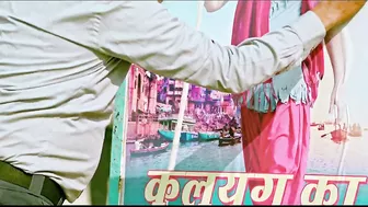 Har Har Gange (Official Trailer) #Pawan Singh | #Smrity Sinha | #Arvind Akela Kallu | #Amit Tiwari