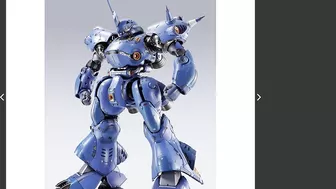 P-Bandai Tamashii Nations Metal Build Kampfer OFFICIAL