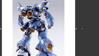 P-Bandai Tamashii Nations Metal Build Kampfer OFFICIAL