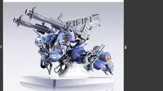 P-Bandai Tamashii Nations Metal Build Kampfer OFFICIAL