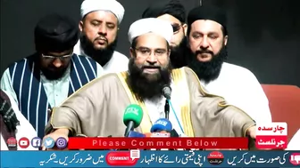 Allama Tahir Ashrafi Big Demand From Army Chief & Chief Justice |