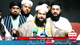 Allama Tahir Ashrafi Big Demand From Army Chief & Chief Justice |