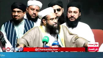 Allama Tahir Ashrafi Big Demand From Army Chief & Chief Justice |