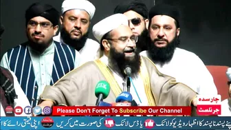 Allama Tahir Ashrafi Big Demand From Army Chief & Chief Justice |