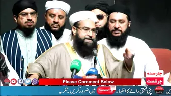 Allama Tahir Ashrafi Big Demand From Army Chief & Chief Justice |