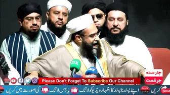 Allama Tahir Ashrafi Big Demand From Army Chief & Chief Justice |