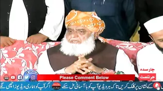 Maulana Fazlur Rehman raised serious questions about the army. Where did your claims and promises ?