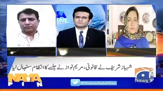 Will Nawaz Sharif create a different narrative for the elections? - Asma Shirazi - Naya Pakistan