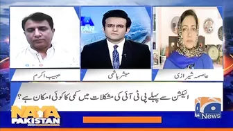 Will Nawaz Sharif create a different narrative for the elections? - Asma Shirazi - Naya Pakistan