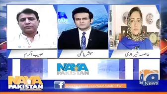 Will Nawaz Sharif create a different narrative for the elections? - Asma Shirazi - Naya Pakistan