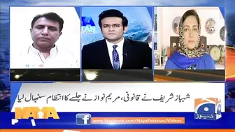 Will Nawaz Sharif create a different narrative for the elections? - Asma Shirazi - Naya Pakistan