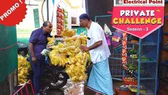 Promo: Private Challenge S3 EP-18│Aravind Bolar as as BOTI seller│Nandalike Vs ಬೋಳಾರ್ 3.0│