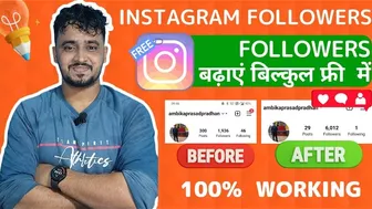 ✅ HOW TO INCREASE FOLLOWERS ON INSTAGRAM [ 500 DAILY ] ???? Instagram Par Follower Kaise Badhaye 2023