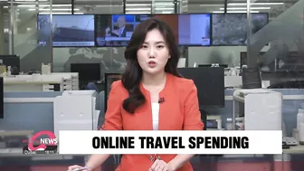 Online consumption for travel, transportation reach record-high in August