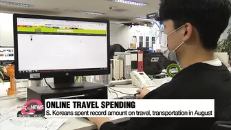 Online consumption for travel, transportation reach record-high in August