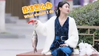 (Eng Sub) Funny Asian Prank On Stranger In The Public Compilation (Let Her Hold The Fish)