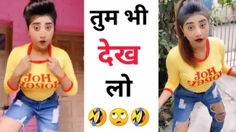 तुम भी देख लो ???? ashleel Instagram reels roast ???? reels roast ???? trending reels ???? tiktok video #shorts