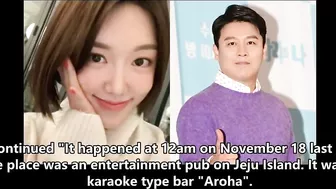 KIM SEON EX GIRLFRIEND CAUGHT TOGETHER WITH A CELEBRITY AT A BAR // 김선호