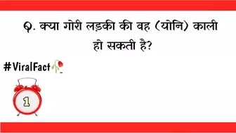 Most brilliant GK questions with answers compilation Funny interesting question Viral fact part:- 16