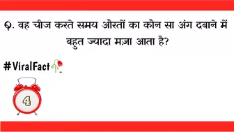 Most brilliant GK questions with answers compilation Funny interesting question Viral fact part:- 16