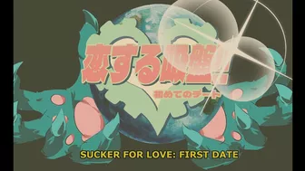 Sucker for Love: First Date Trailer