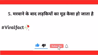 Most brilliant GK questions with answers compilation Funny interesting question Viral fact part:- 19