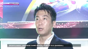 Sports body, Japanese game maker team up in e-baseballーNHK WORLD-JAPAN NEWS