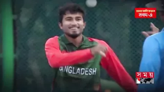 মালয়েশিয়াকে হারাতে ঘাম ছুটে গেল বাংলাদেশের | Bangladesh vs Malaysia | Asian Games 2023 | Somoy TV