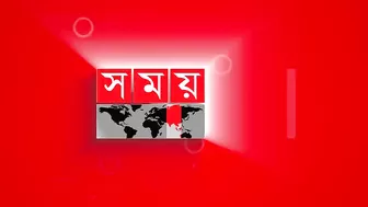 মালয়েশিয়াকে হারাতে ঘাম ছুটে গেল বাংলাদেশের | Bangladesh vs Malaysia | Asian Games 2023 | Somoy TV