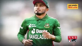 মালয়েশিয়াকে হারাতে ঘাম ছুটে গেল বাংলাদেশের | Bangladesh vs Malaysia | Asian Games 2023 | Somoy TV